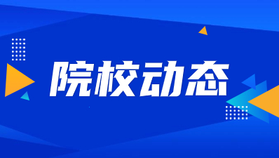 2023年西北農(nóng)林科技大學(xué)成人高考成績查詢是什么時候？